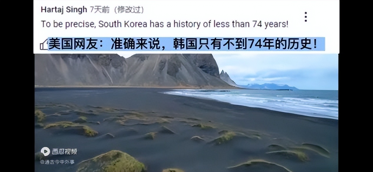 五一韩国旅游的中国人有多少,五一韩国旅游人数爆涨是真的吗