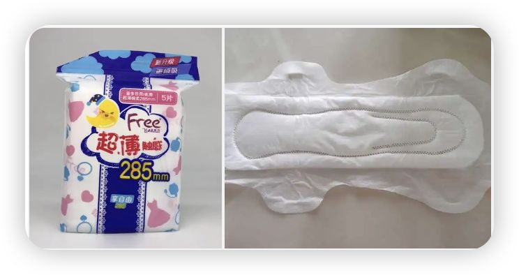 哪个牌子的卫生巾好用啊,产后卫生巾哪个牌子好用