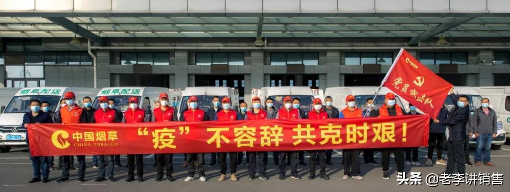 疫情过后你最该看好的十大行业,受疫情影响的十大行业