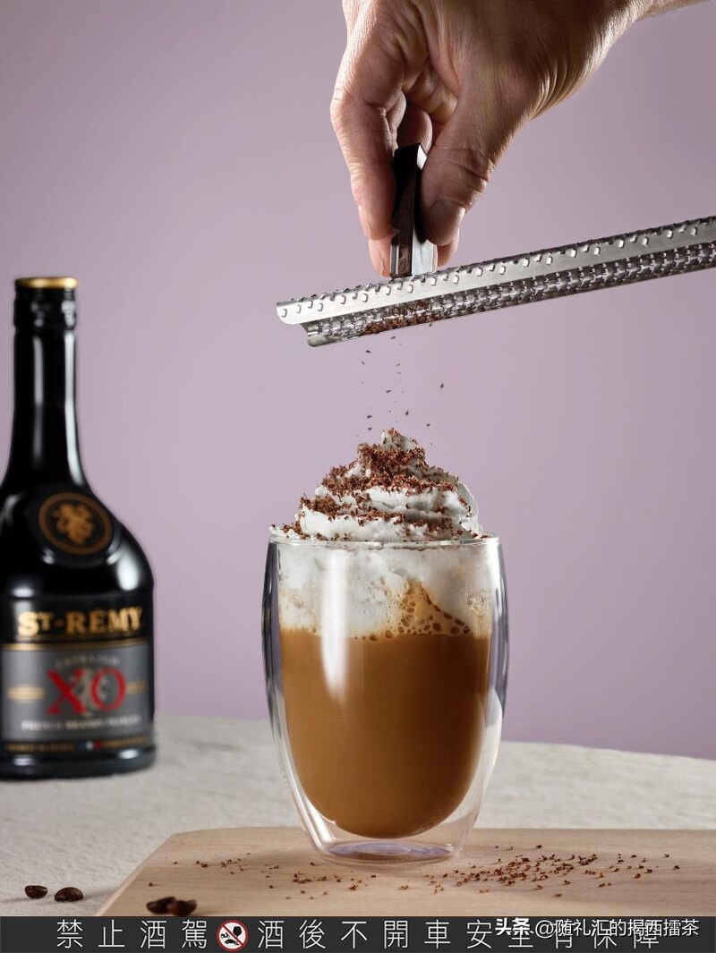 兴波咖啡X法国圣雷米「白兰地咖啡」