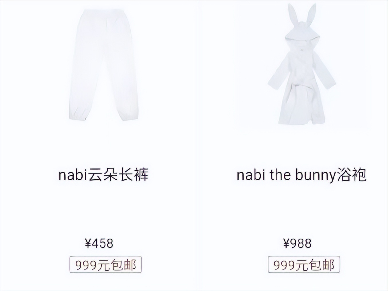 浴袍0元秒杀,浴袍女夏季清仓