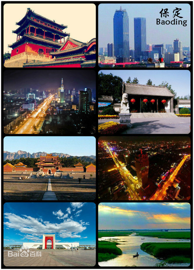保定发展落后的原因,河北第二大城市是唐山还是保定