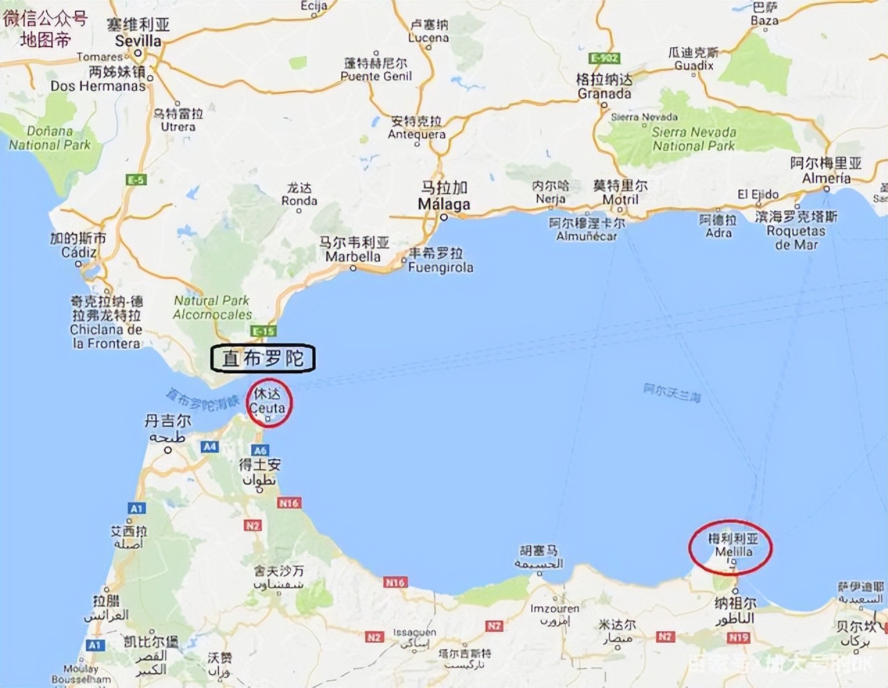 摩洛哥禁止中国入境原因,摩洛哥禁止中国游客入境