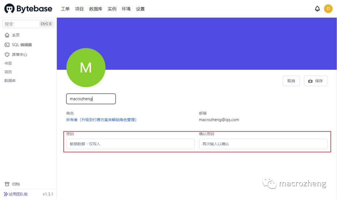 如何进行数据库建设和可视化,如何建立可视化数据库