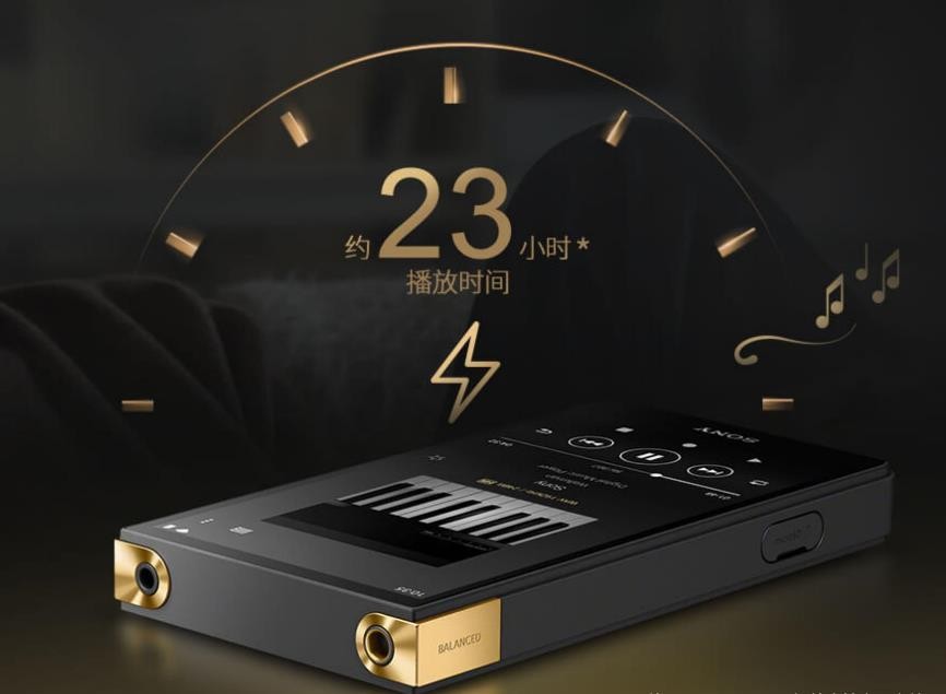 我变大了！也变强了！—SONYZX700系列强叔简评