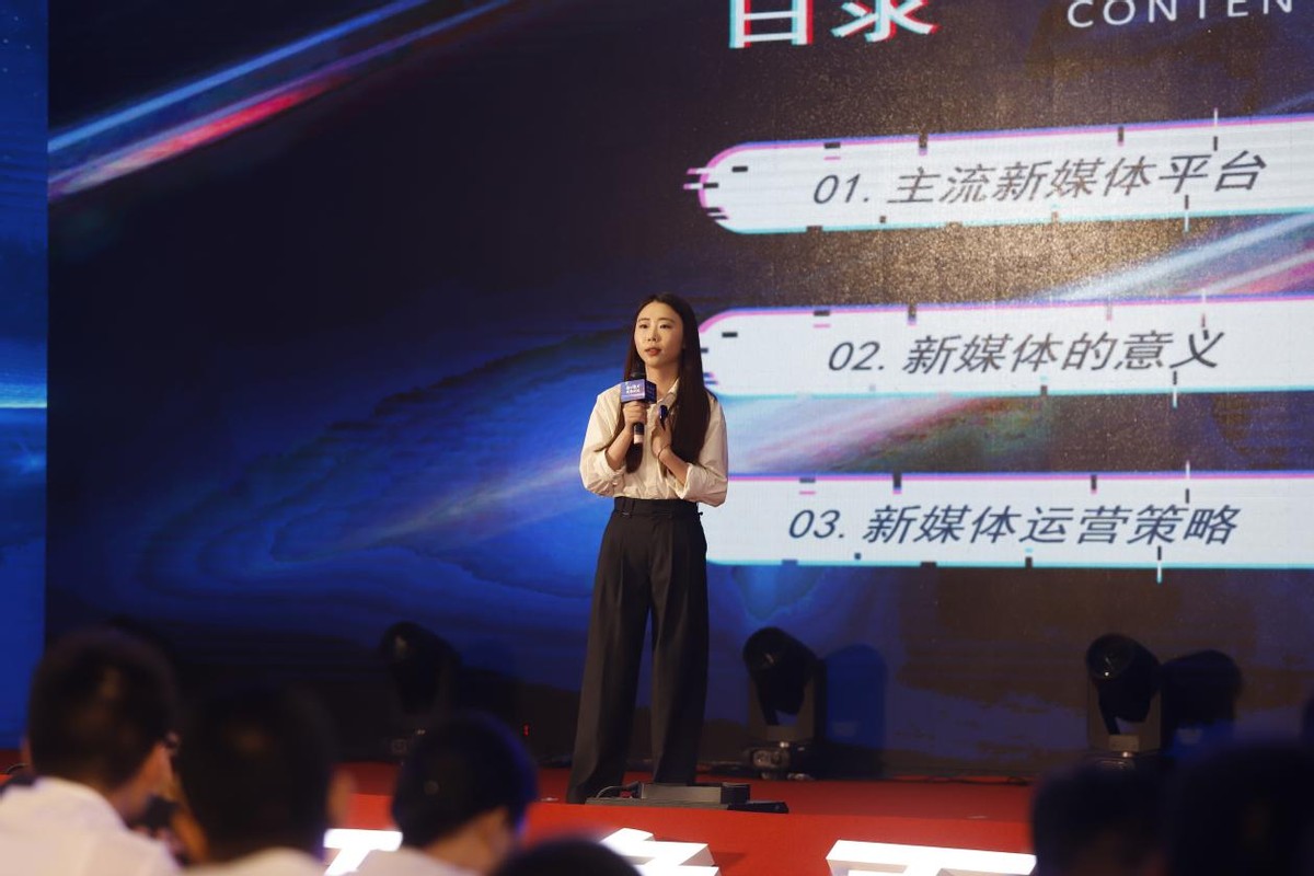 同心筑梦万象更新|旺德府家居产业集团全国合作商峰会圆满举行