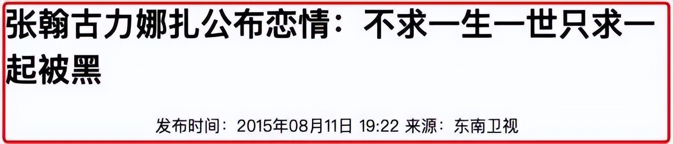 霸道总裁和女主的狗血剧情,霸道总裁与灰姑娘的恩怨情仇剧
