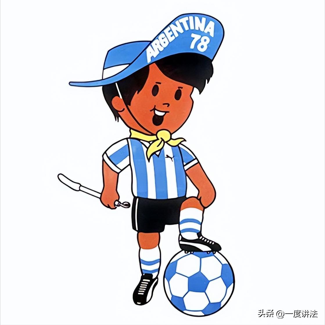 所有世界杯吉祥物图片,历届世界杯吉祥物一览表