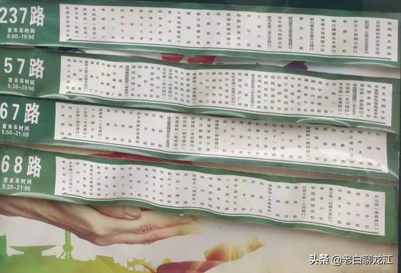 哈西服装城封闭了吗,哈西服装城位置