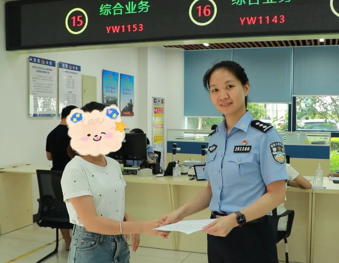 深圳居住证怎么查看电子居住证,已有居住证怎么办理电子居住证