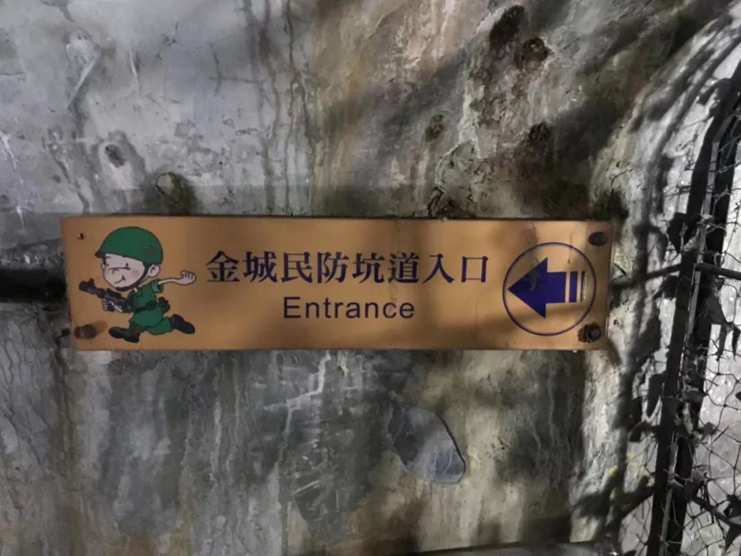 金门，我们在这边很想你