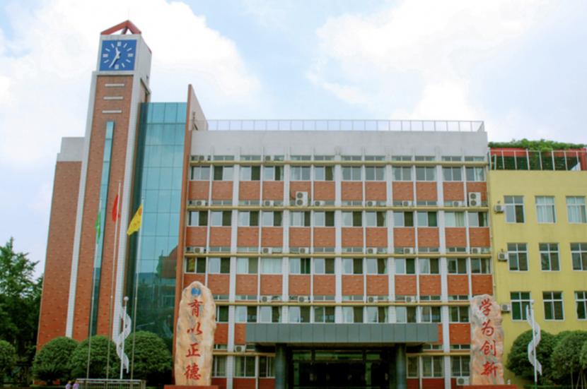 新都区引进优质教育资源,新都区和绵阳教育资源