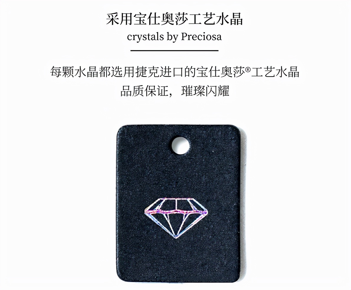 大s同款表,大s同款圣诞限定手表