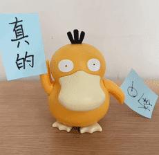 又解锁新功能？猴痘病毒可通过飞沫传播了……