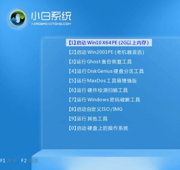 u盘重装xp系统详细步骤和方法,u盘重装win7系统操作教程