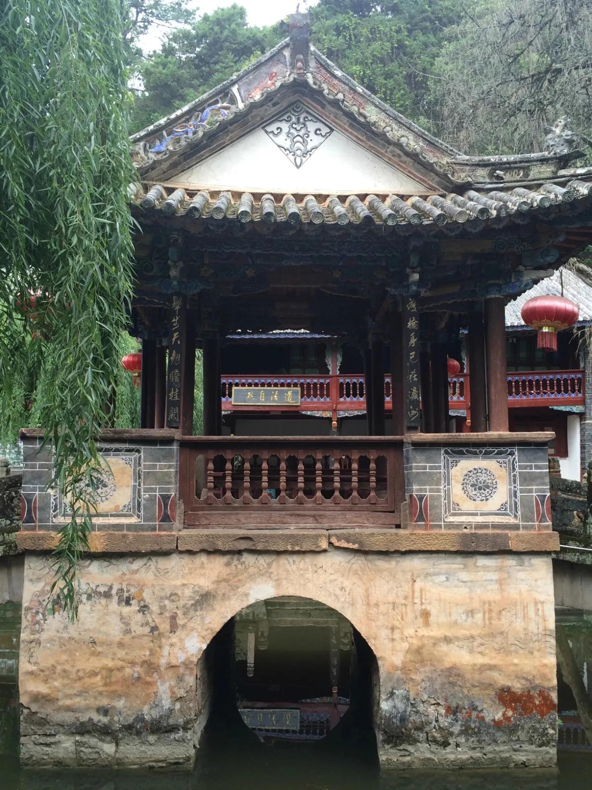 风花雪月的大理是什么意思,风花雪月的大理下关