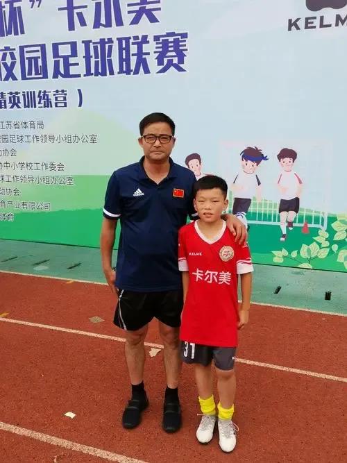 u19国家队成员简介,u9最强队伍