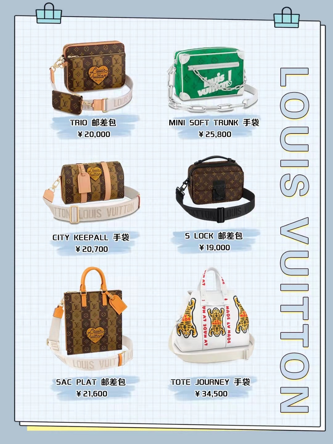 大牌男包2023新款,各个品牌男包推荐