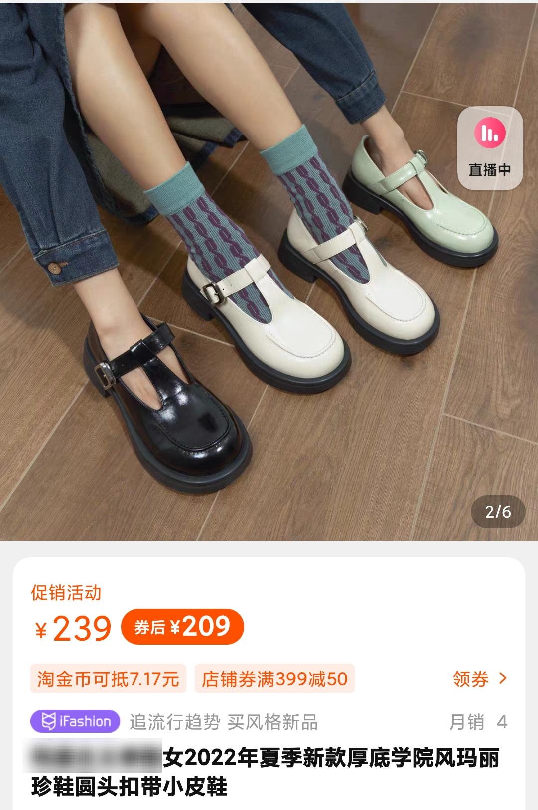 网购省钱的5个小绝招,网购学会这些省钱关键词