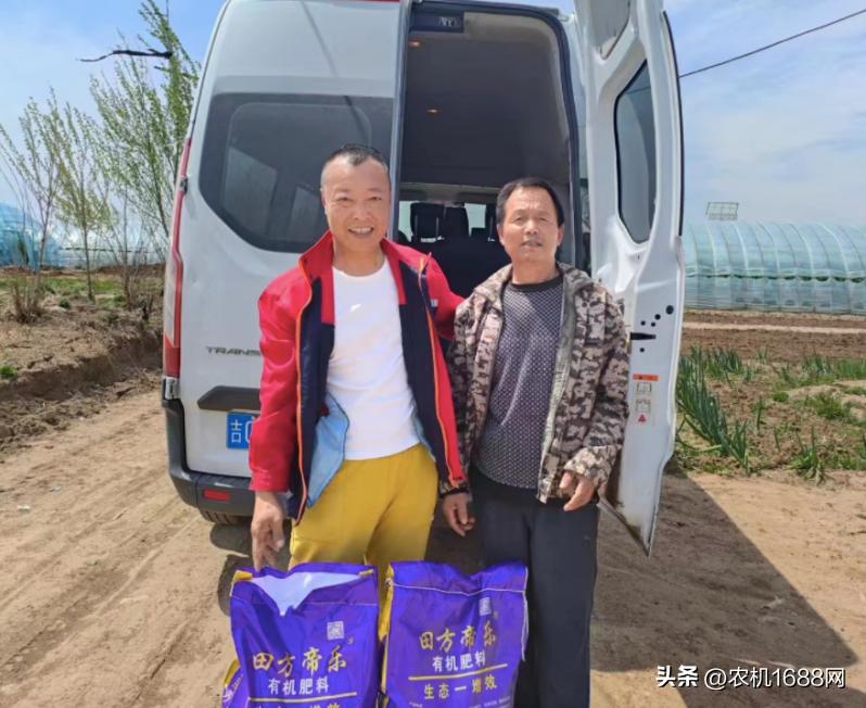 两代人创业,两代人一起创业