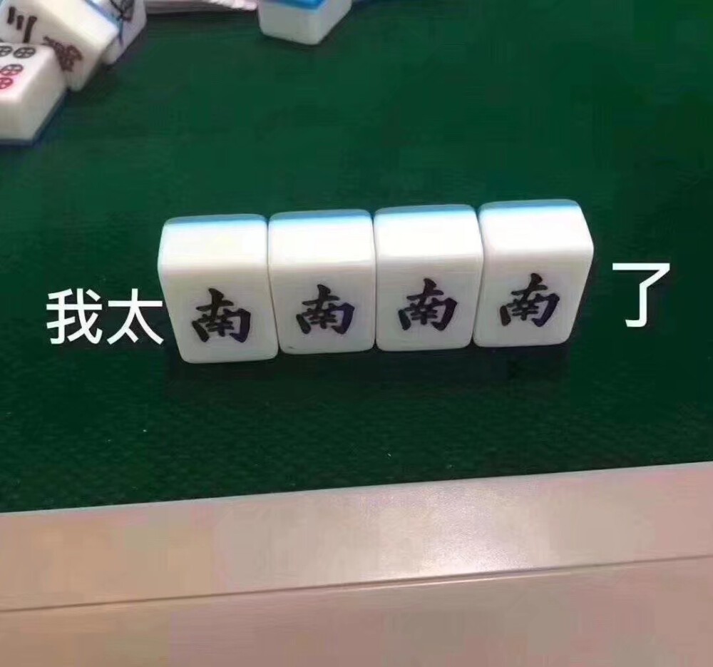 这些彻夜不眠的棋牌室如何盈利，保持不亏钱的