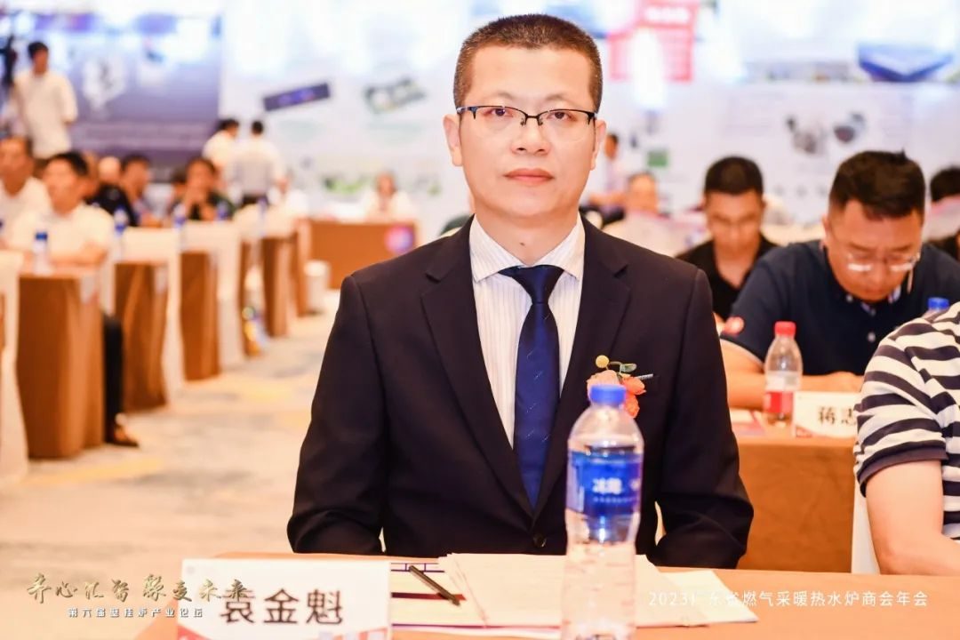 商会第二次会员大会暨新春座谈会,商会两周年盛典