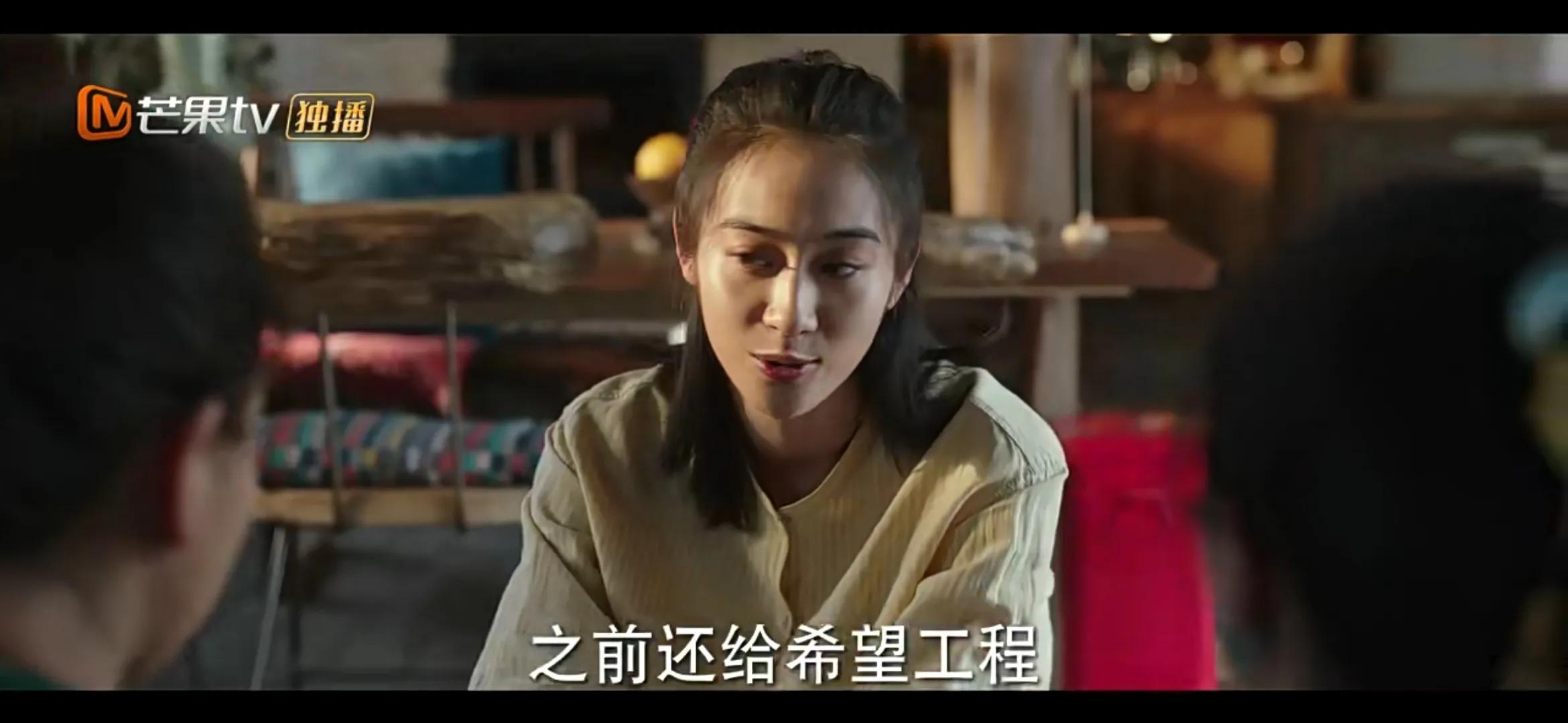 《去有风的地方》许红豆陪娜娜走出网暴阴霾，娜娜直面人生再直播