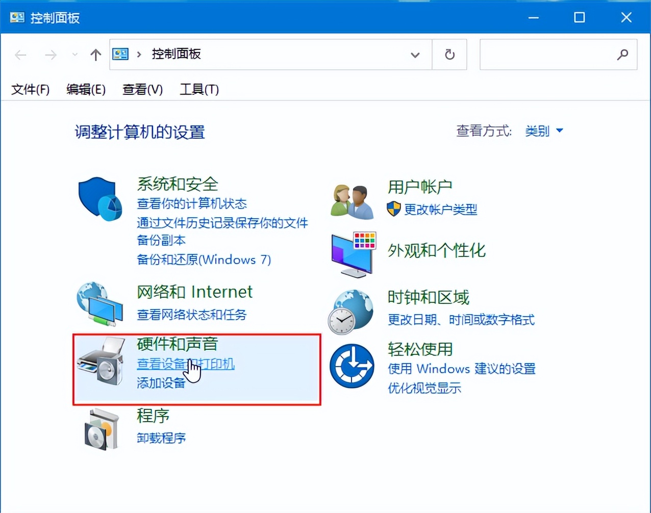 打印机安装教程第一集,简述打印机的安装过程