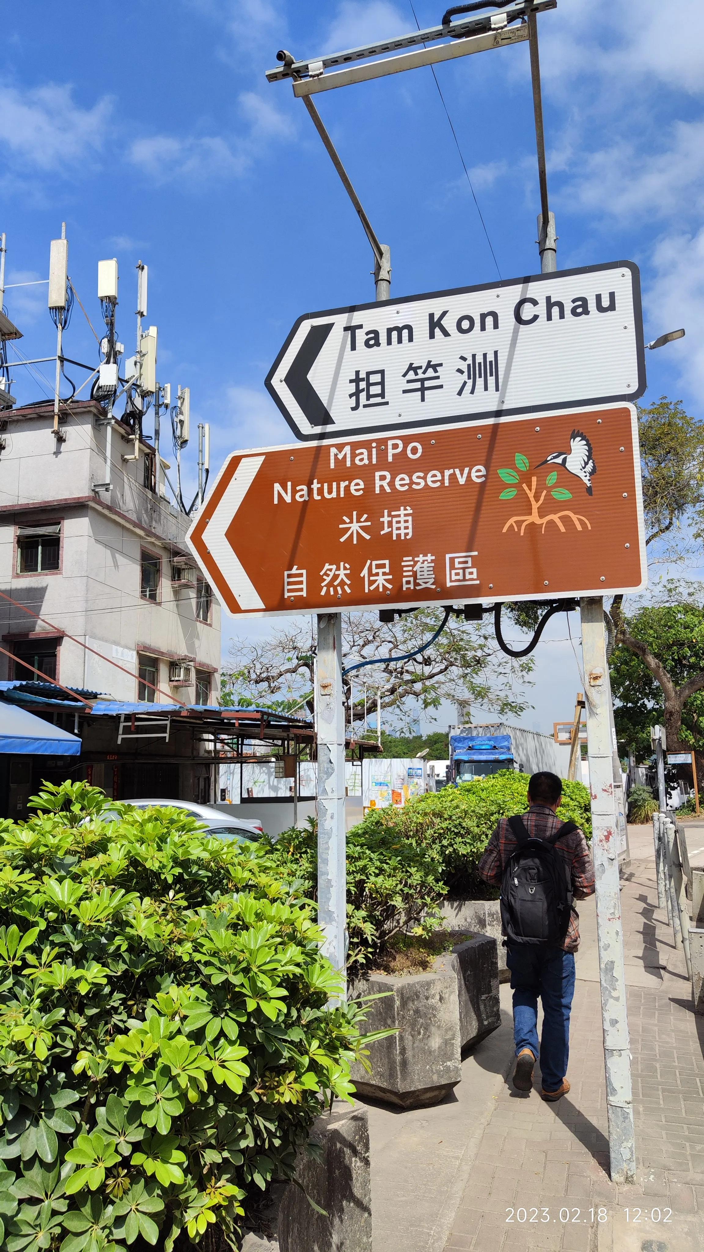 在福田口岸怎么去元朗,深圳福田口岸去香港攻略