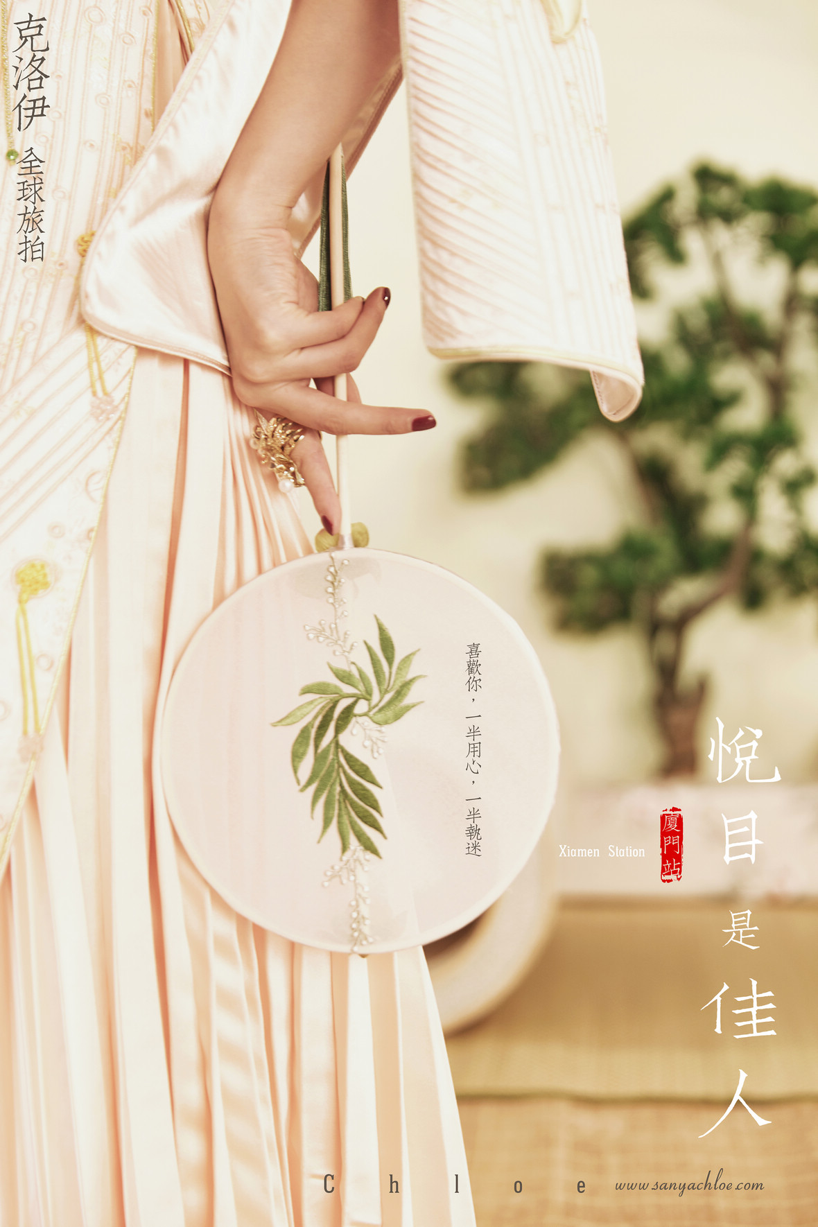 用中式风婚纱照与时间诉说浪漫,中式风婚纱照风格