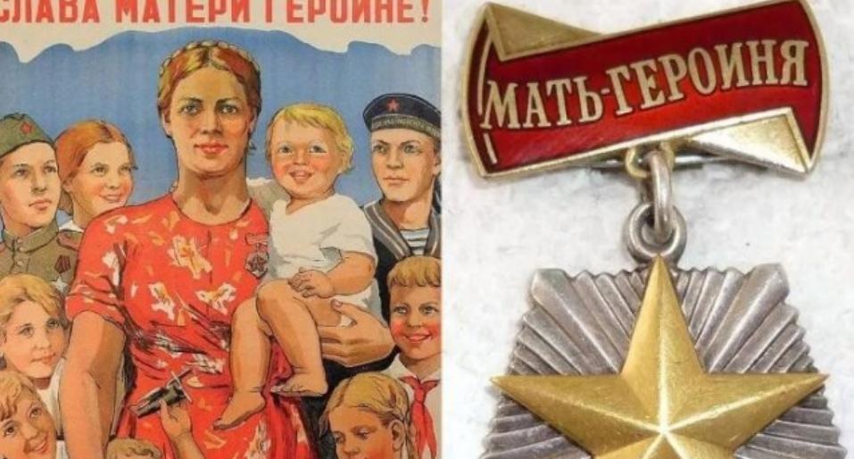 罗马尼亚生育税,罗马尼亚生育干预后果