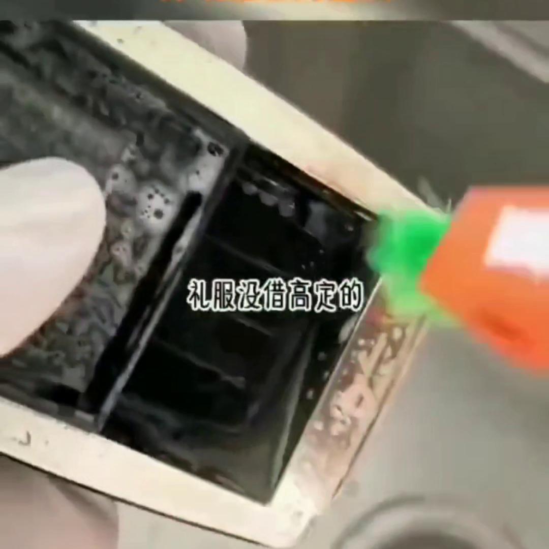 小书库免费小说下载,小手宝藏库