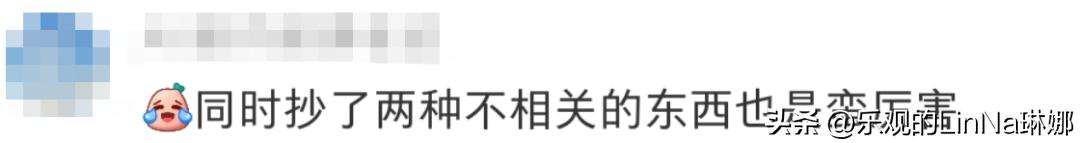 布洛芬各种姿势搞笑图片,布洛芬动作为什么这么妖娆