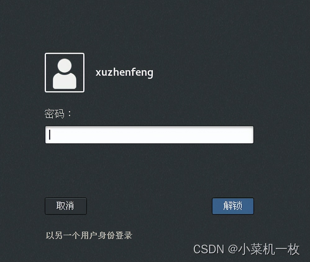 常见的linux文件操作命令,linux常用操作命令面试题