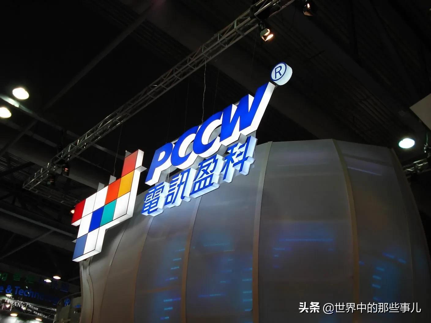 李嘉诚家族的发展史,李嘉诚家族世界财富排行榜第几位