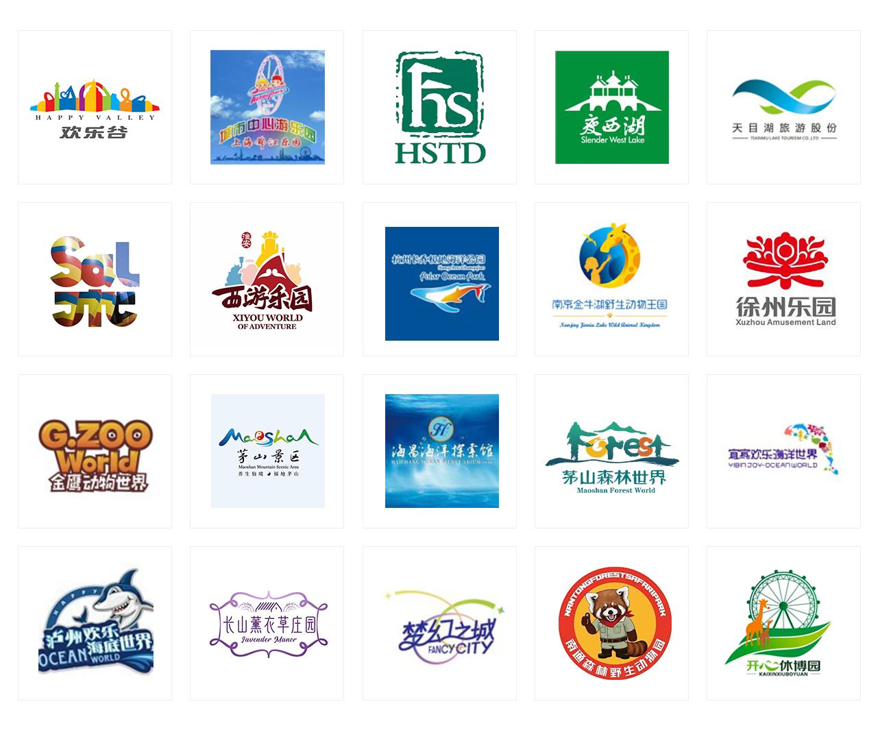 抢战春节假期，汇智数智云SaaS平台赋能文旅景区7天GMV破2000万