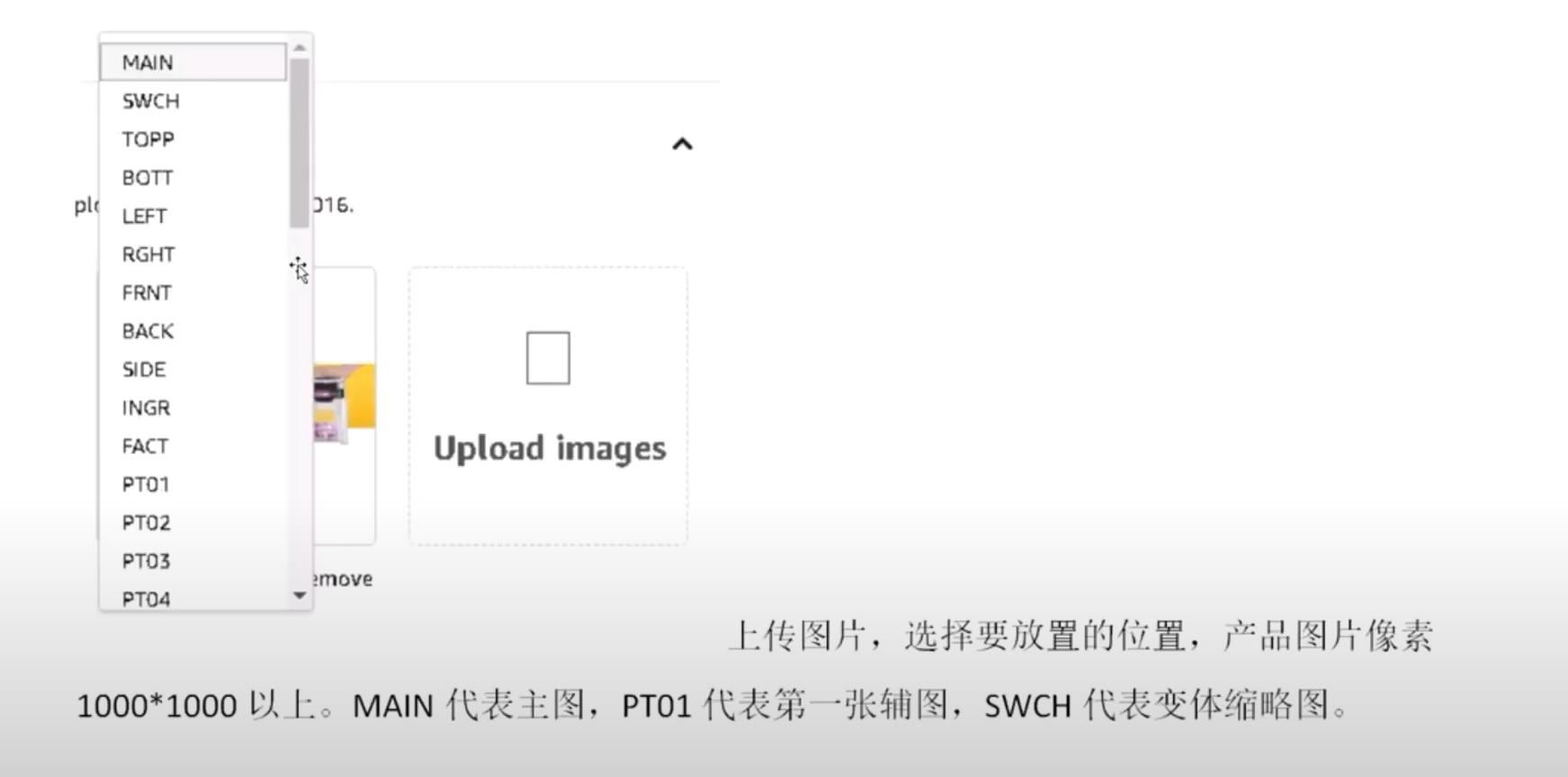 亚马逊vc账号需要扣哪些费用,亚马逊vc账户有什么好处