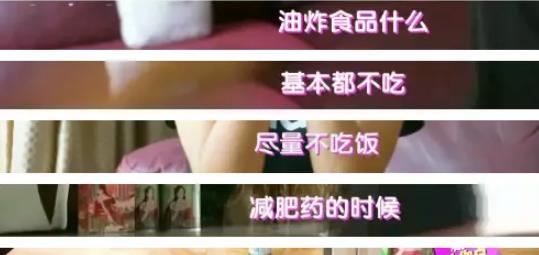 26岁女孩把50cm“仙女管”塞入体内，视频曝光：病态欲望正在蔓延