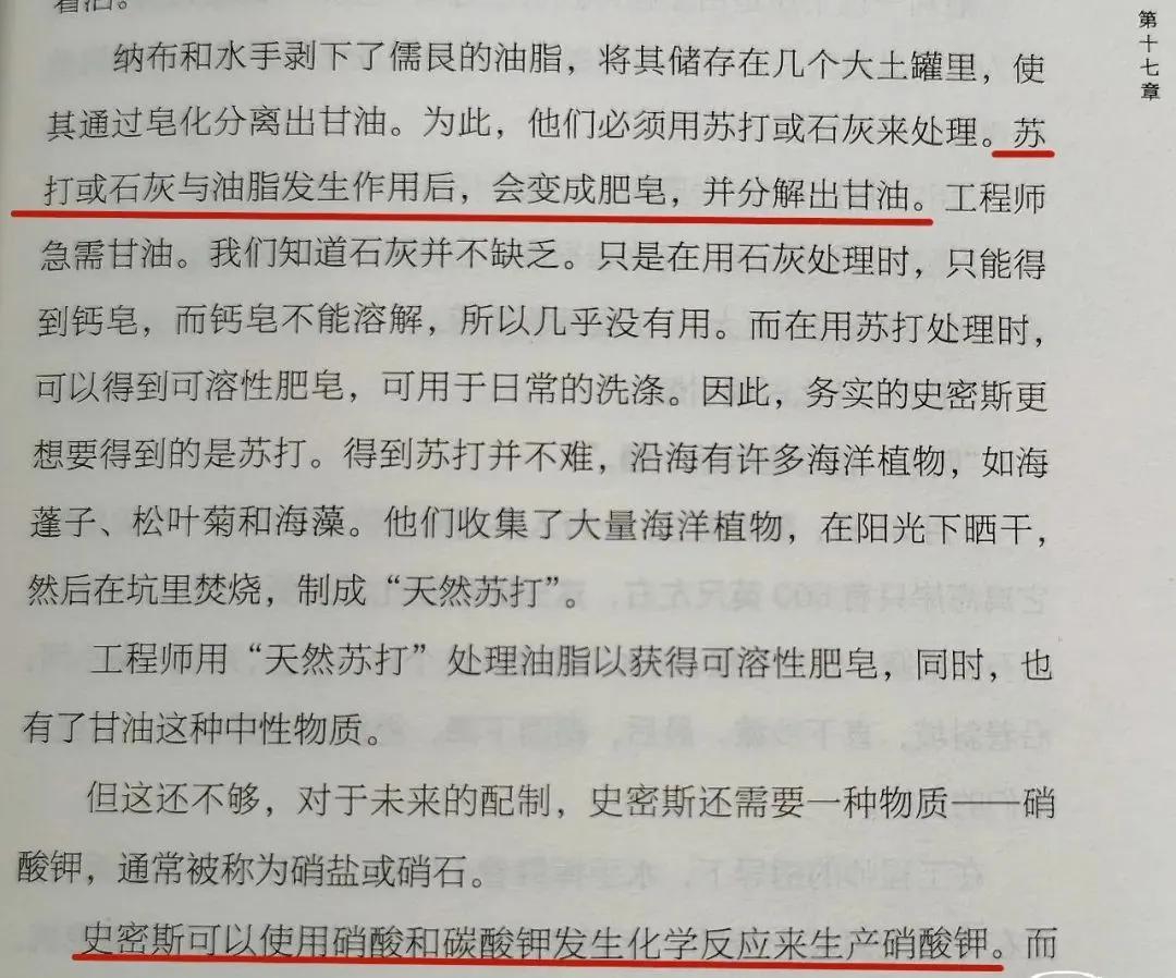 凡尔纳经典科幻书,凡尔纳经典科幻故事