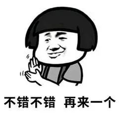 老坛酸菜的抠脚大汉,老坛酸菜是抠脚大汉才出来的吗