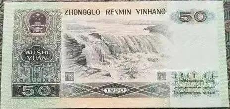 100张黄金纸币,这张纸币值多少钱