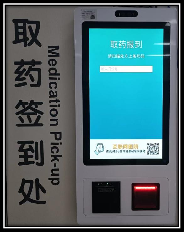 北京大学国际医院挂号,北京大学国际医院是正规医院吗