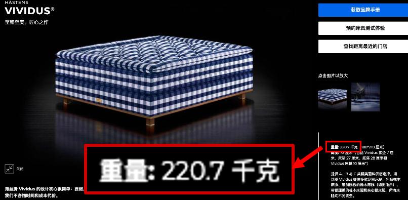 汪小菲晒账单明细多少钱,汪小菲晒水电费清单