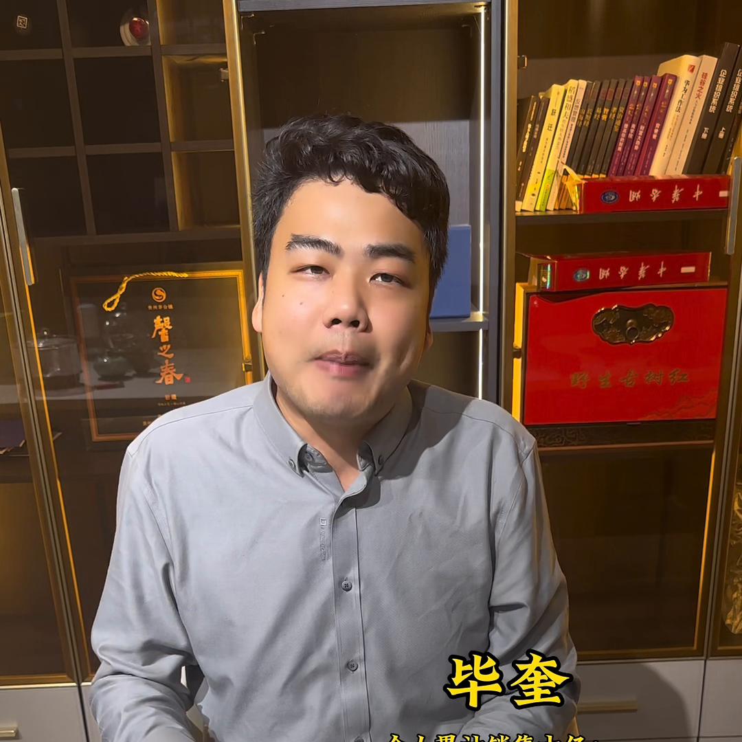 未来五年创业什么行业,未来五年创业设想