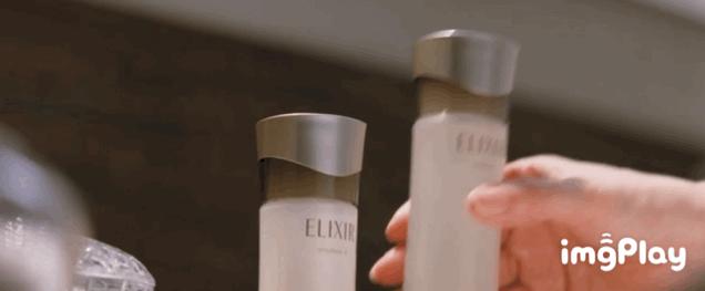 怡丽丝尔日本本土眼霜,资生堂怡丽丝尔系列