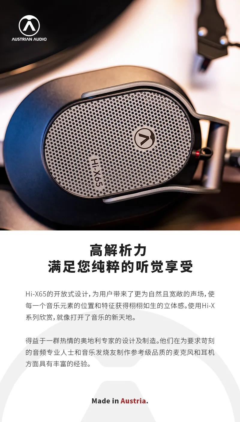 hix65,hix65鑰虫満