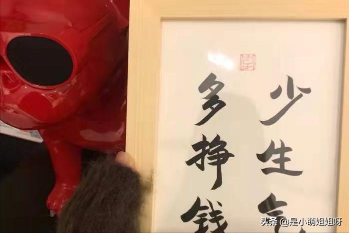 有空玩手机不如利用业余时间,有空玩手机不如学视频剪辑