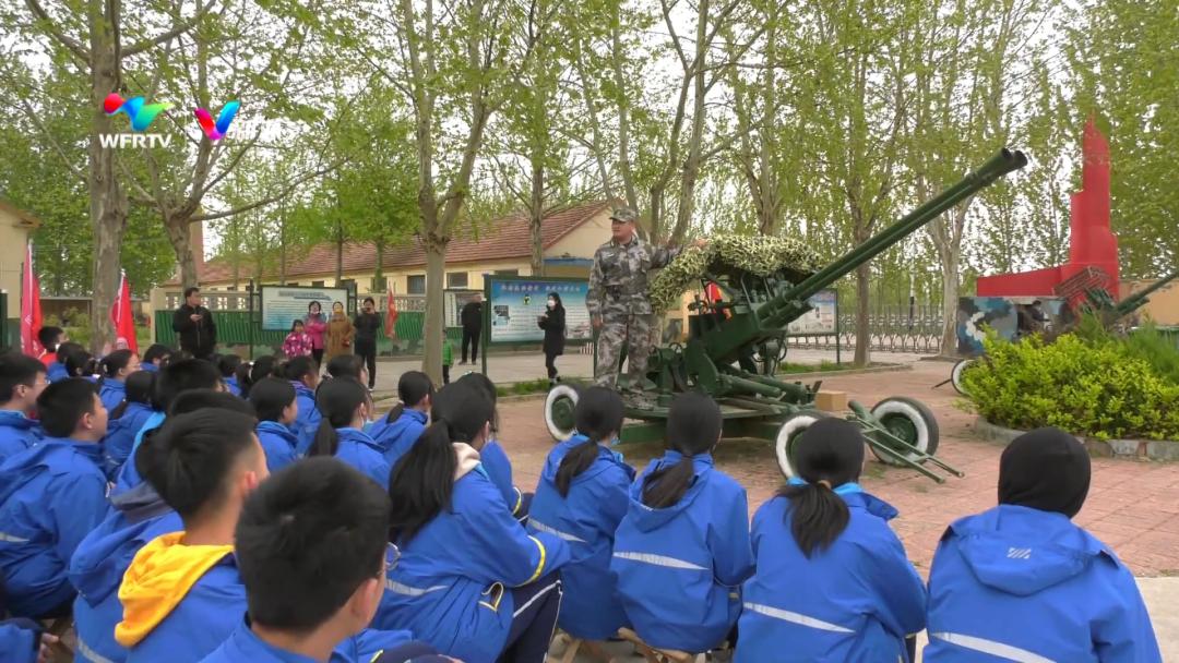 营造浓厚的国防教育氛围,依托红色资源开展学生国防教育