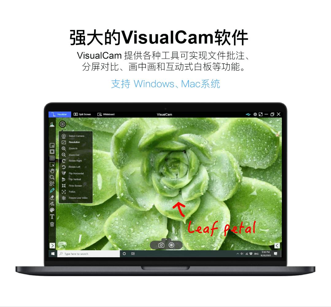 智慧教育互动课堂配置方案,智慧课堂互动教育系统