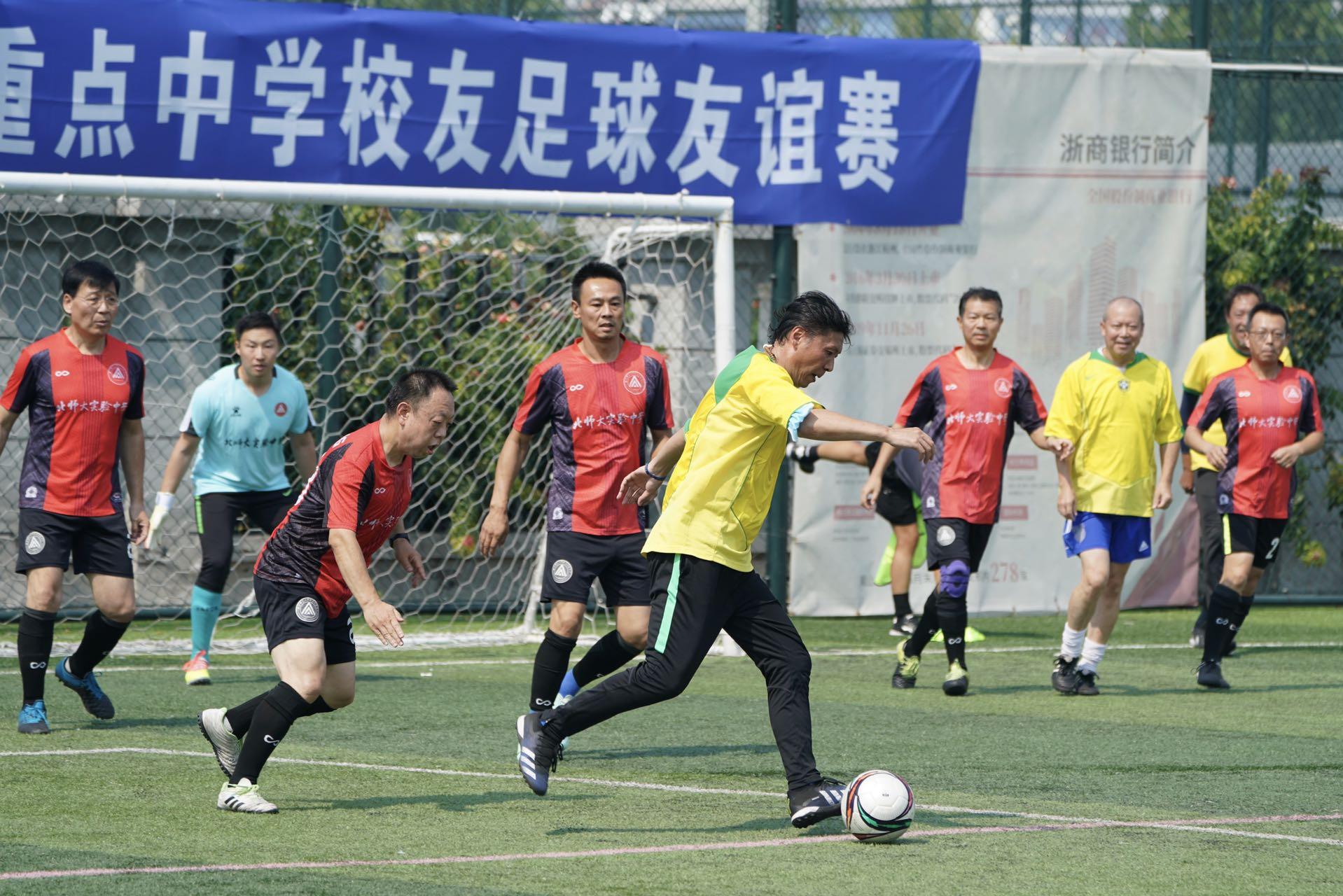 精彩足球不停步,足球要从孩子成长关键期抓起